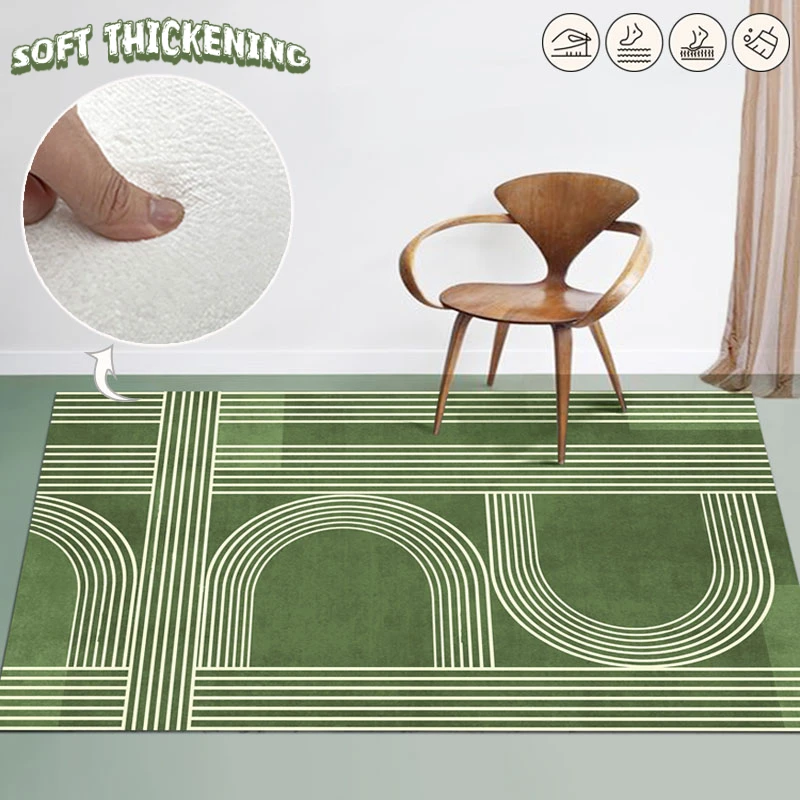 Nordic Green Stripe Living Room Floor Mat Retro (Multiple Designs And Colours To Choose From)